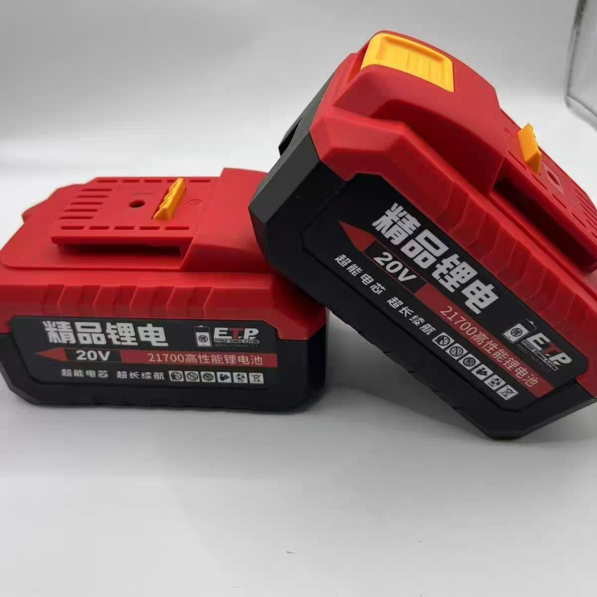 大艺A3款21700电池，8.0安时超级电池，10力神21700电芯