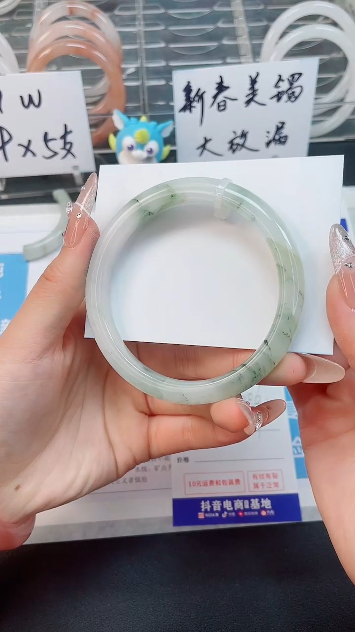 【闪购商品】石英质玉手镯未镶嵌206