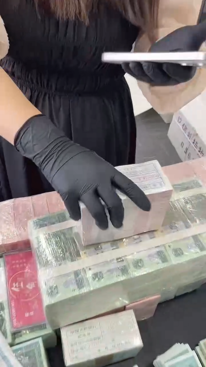 整捆千张连号 朦胧保真 05老虎6