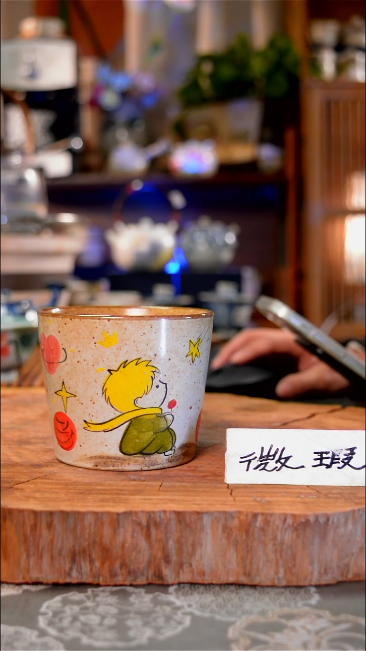 【闪购商品】杯景德镇瓷生活手作