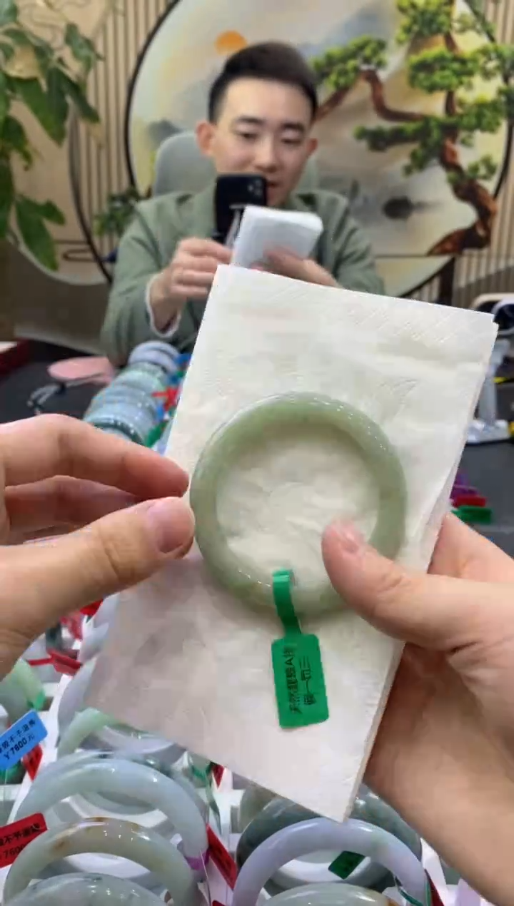 未镶嵌手镯翡翠1424