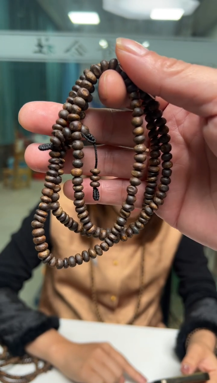 【闪购商品】沉香手串17克九份虫漏沉水手串