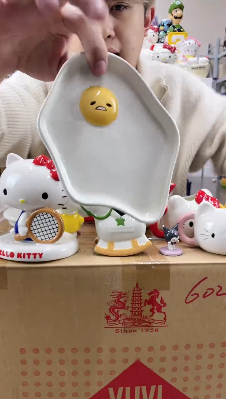 杯满28包邮微瑕陶瓷不退不换