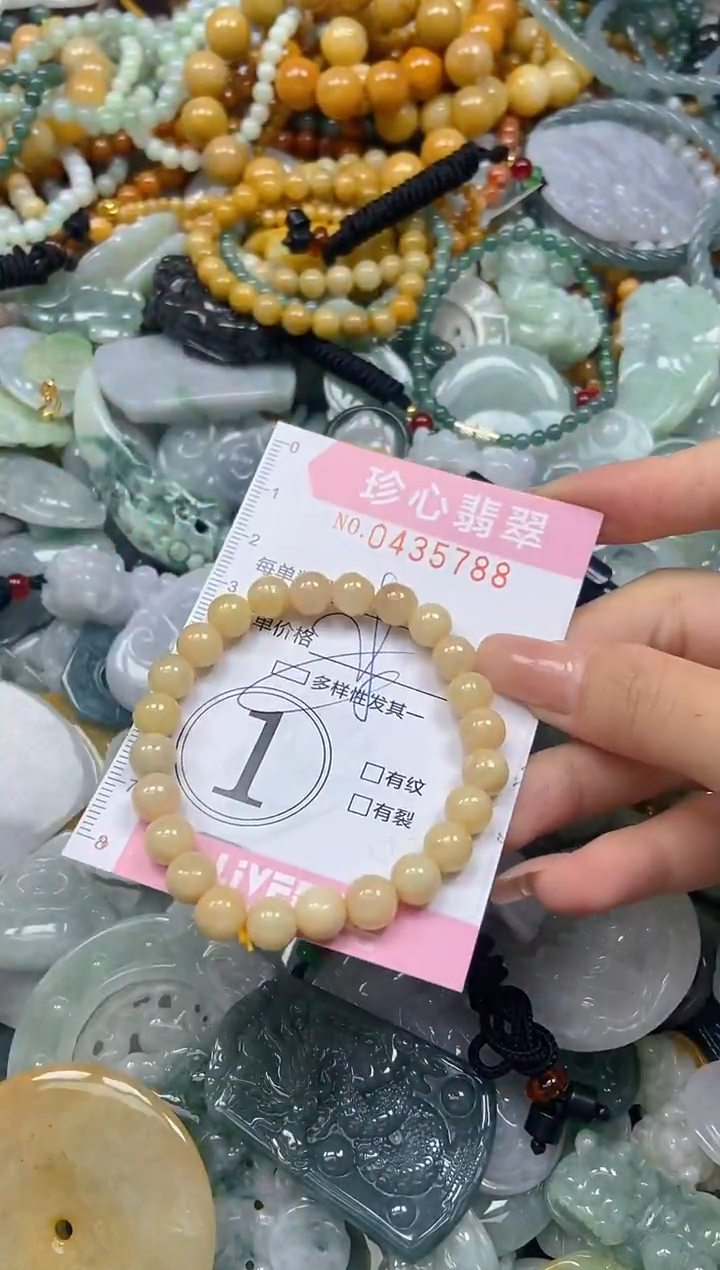 颈饰未镶嵌翡翠闪购0435788多样性发其一
