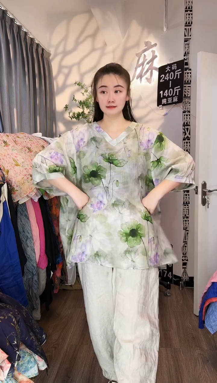 亚麻汉麻苎麻大码女装。