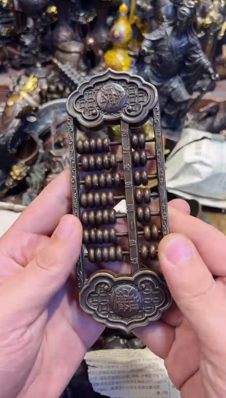 【闪购商品】23b冒险家专属精选链接