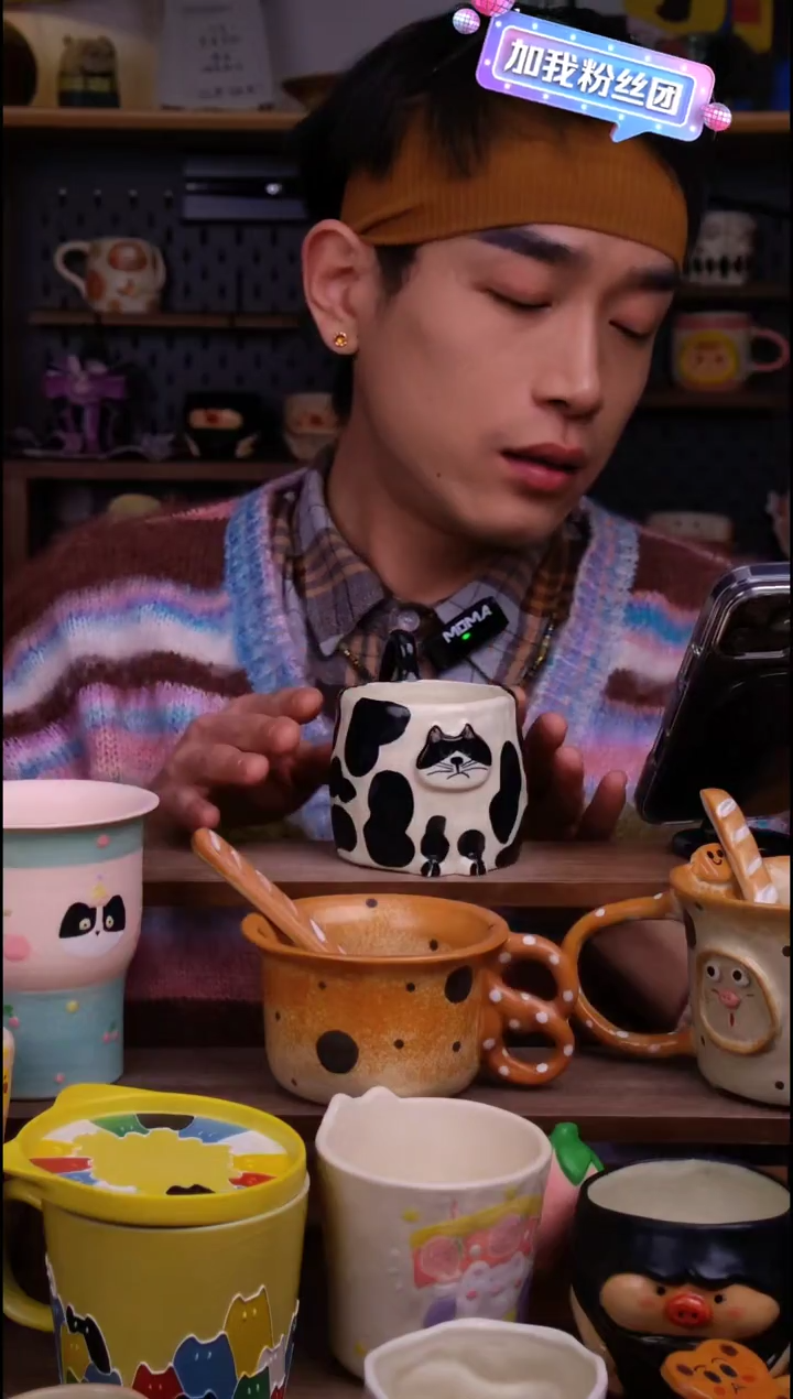 杯子陶景德镇可爱设计师款陶瓷