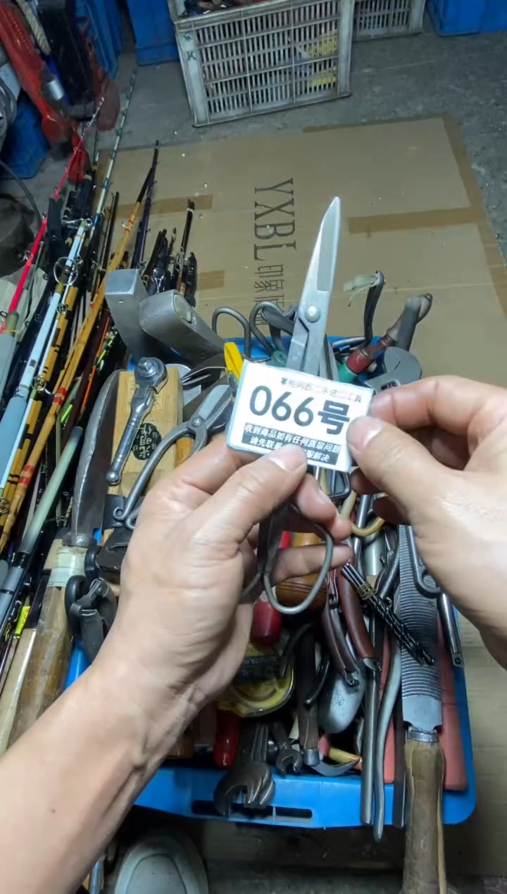 浅**初五金工具手动工具