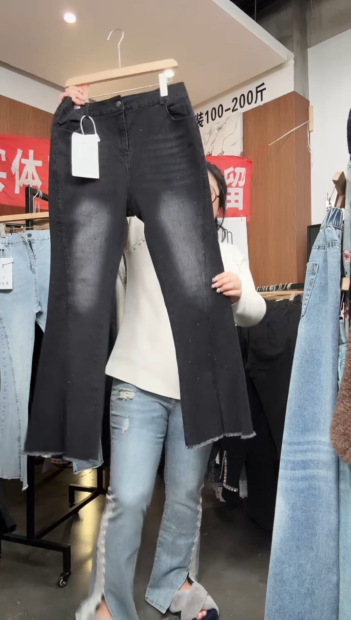 孤品裤子一件不留 170-190