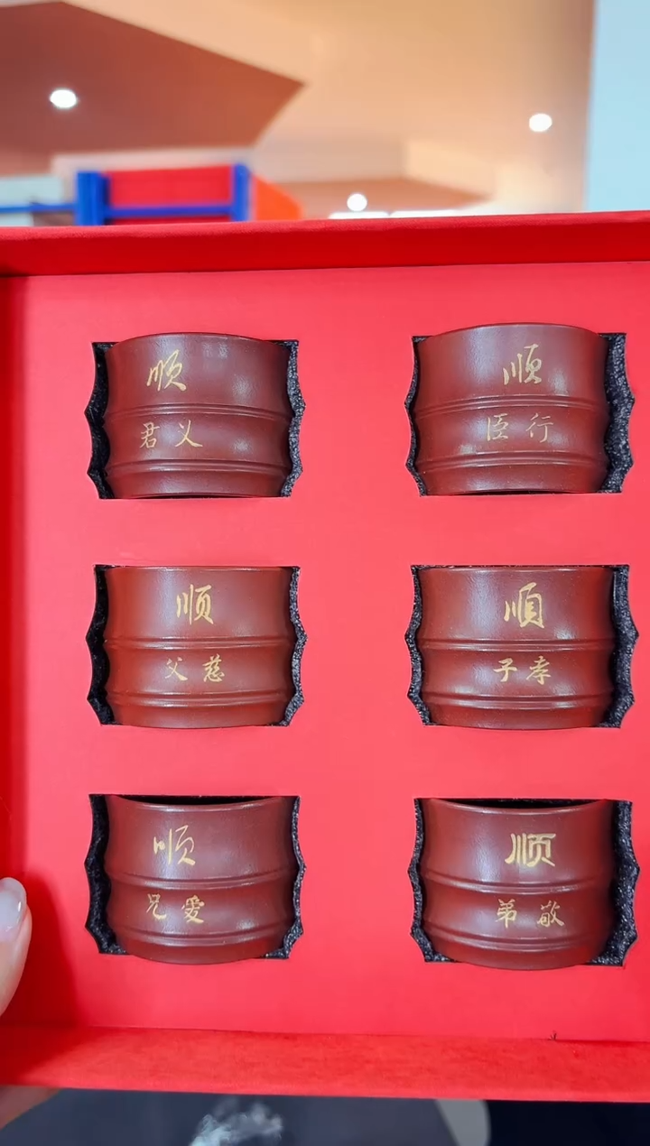 茶壶紫砂0727早场直播