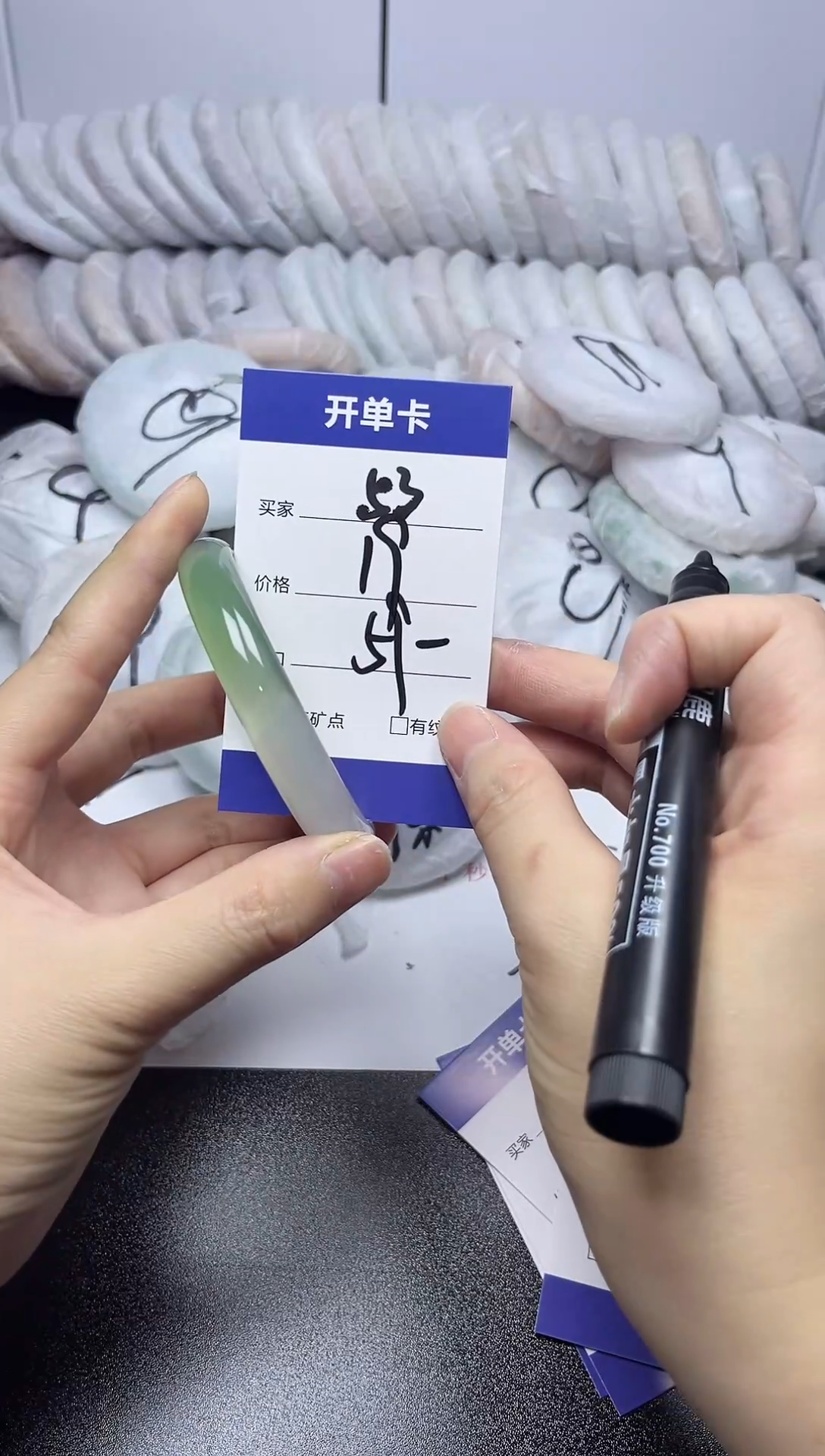 无非金属58-59   53