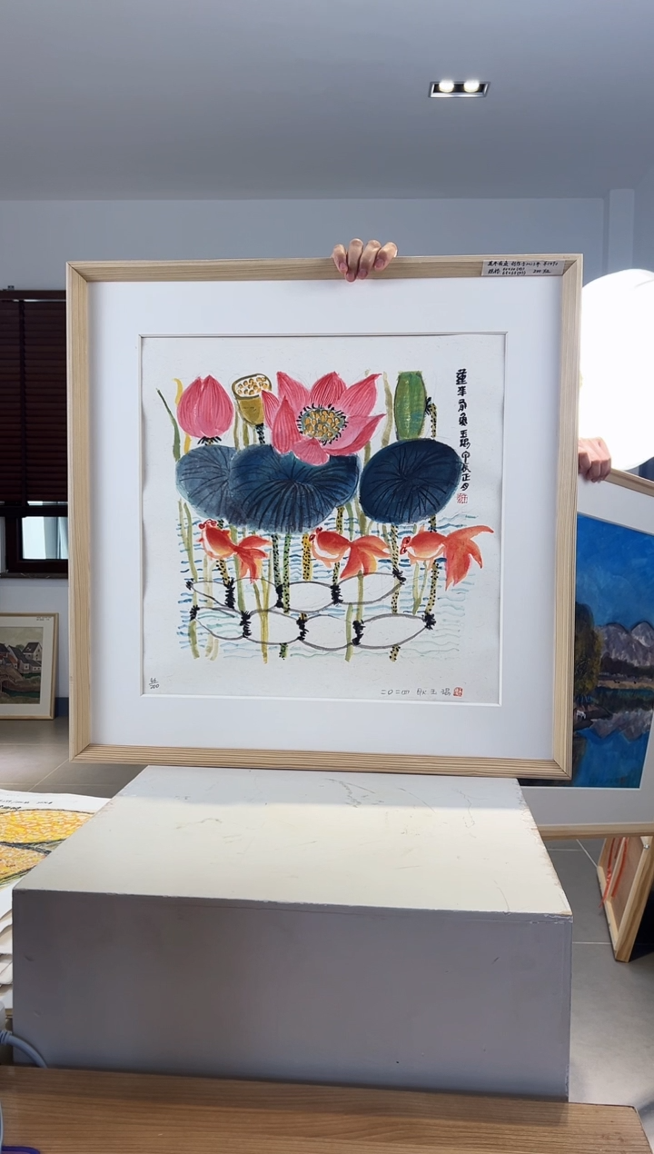 【闪购商品】版画限量亲签盖章版画S