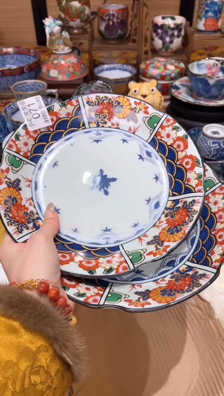 【闪购商品】瓷片『美丽可爱小老虎』11111