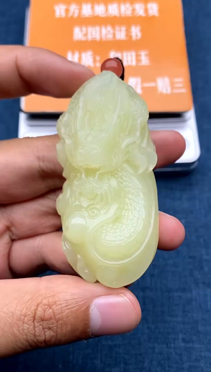 【闪购商品】和田玉把件未镶嵌157