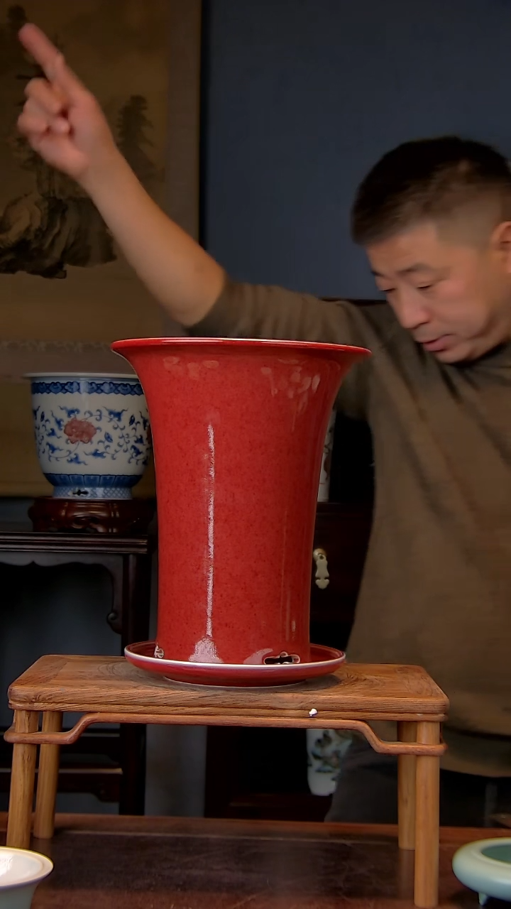 【闪购商品】红陶1