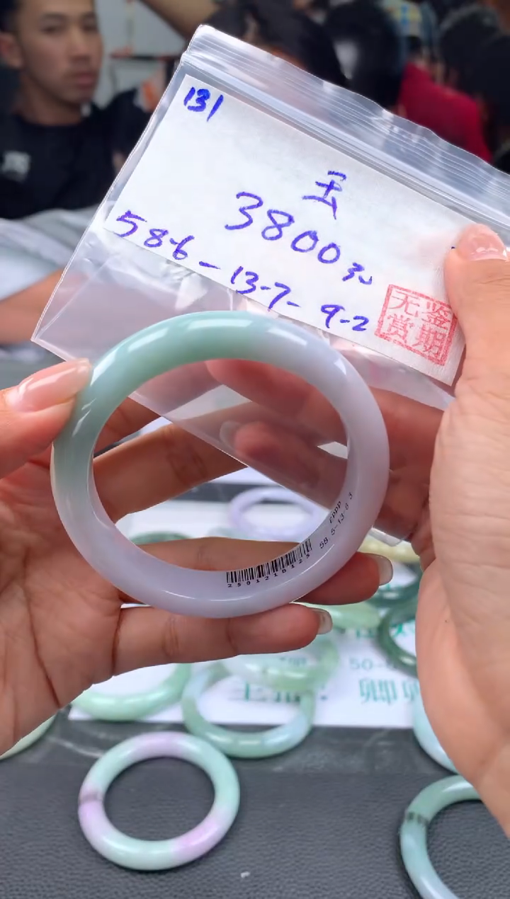 【闪购商品】翡翠手镯未镶嵌翡翠手镯 下单联系小耳机#131