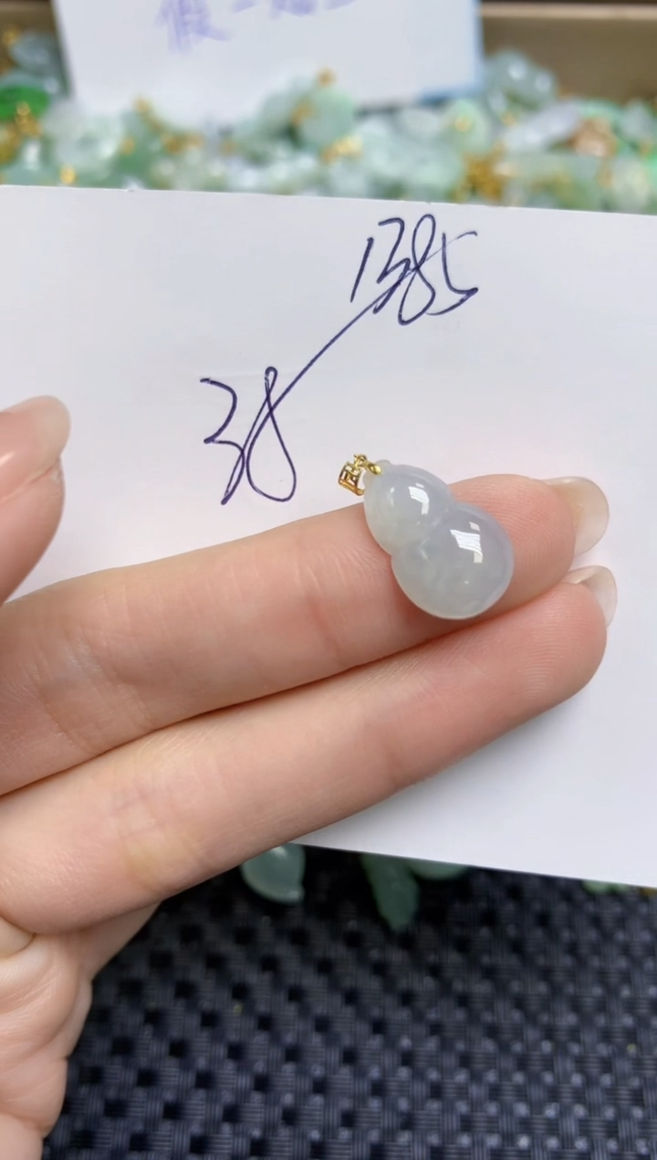 【闪购商品】翡翠颈饰18K金镶嵌天然缅甸A货翡翠