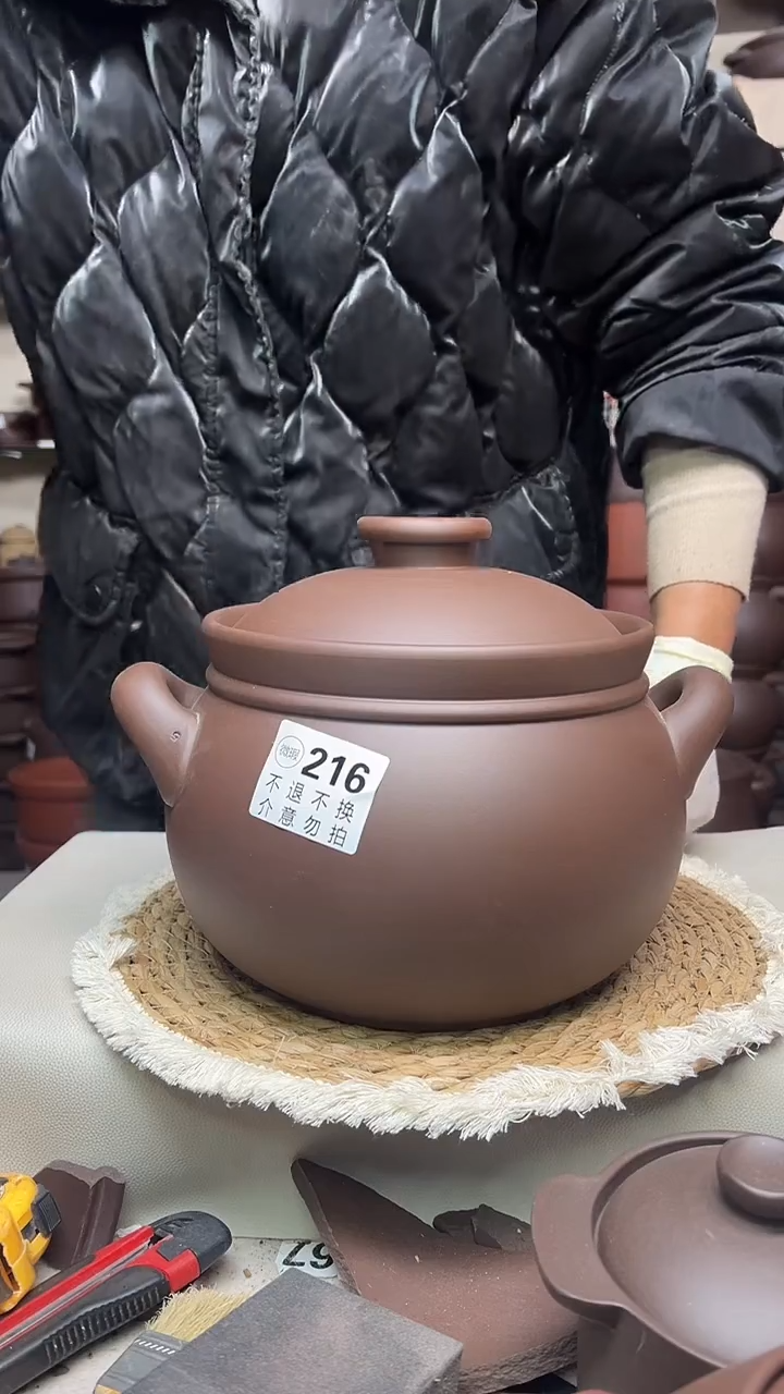 宜兴紫砂微瑕4.5升全家福大肚煲216