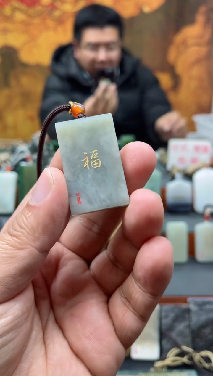 【闪购商品】和田玉颈饰未镶嵌45