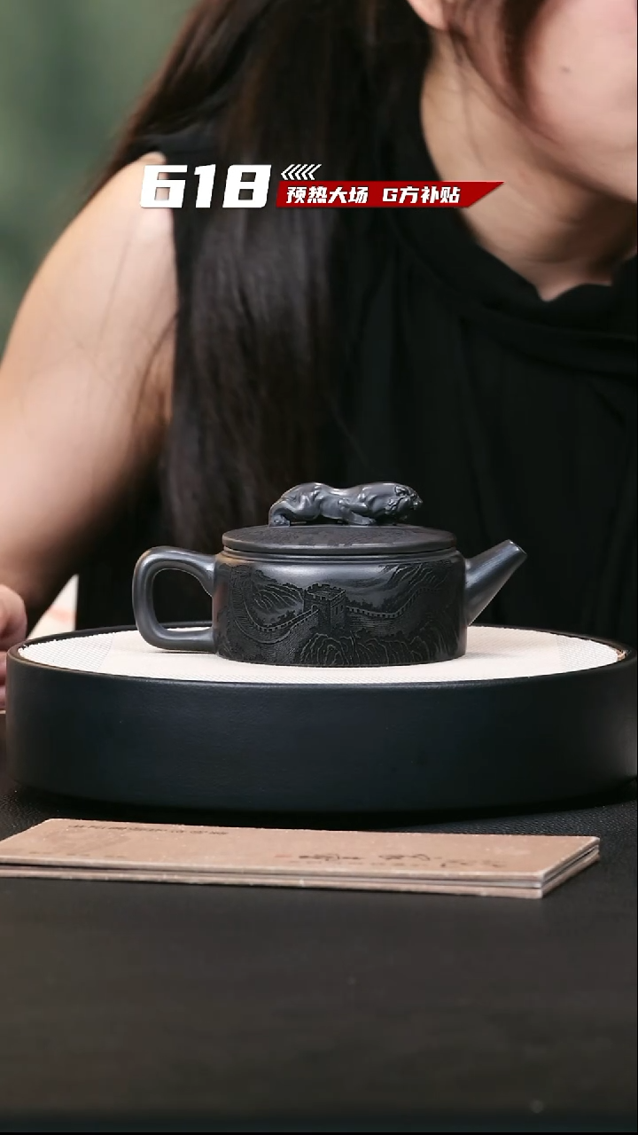 茶壶紫砂紫砂茶壶52