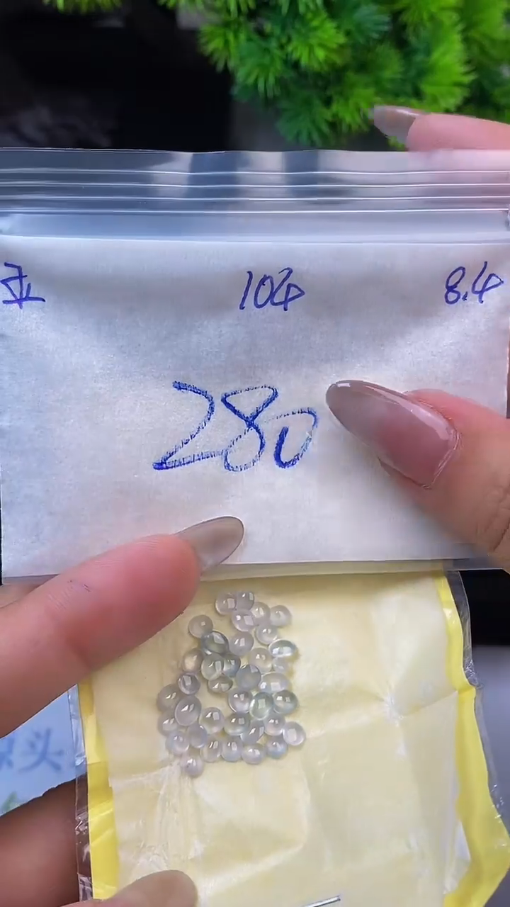 翡翠裸石未镶嵌缅甸天然翡翠A 货104