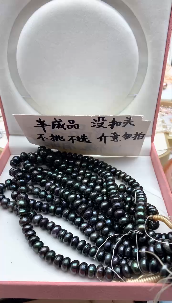 吊坠(不含链)未镶嵌淡水珍珠多样性发其一