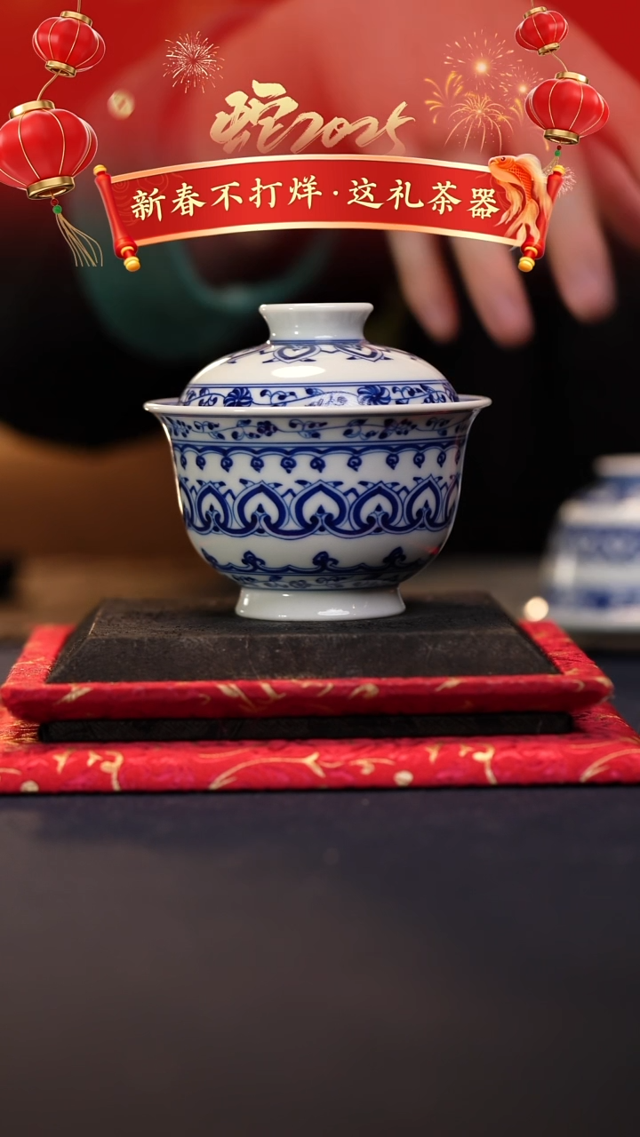【闪购商品】@@青花青景德镇陶瓷重工宝相大盖碗