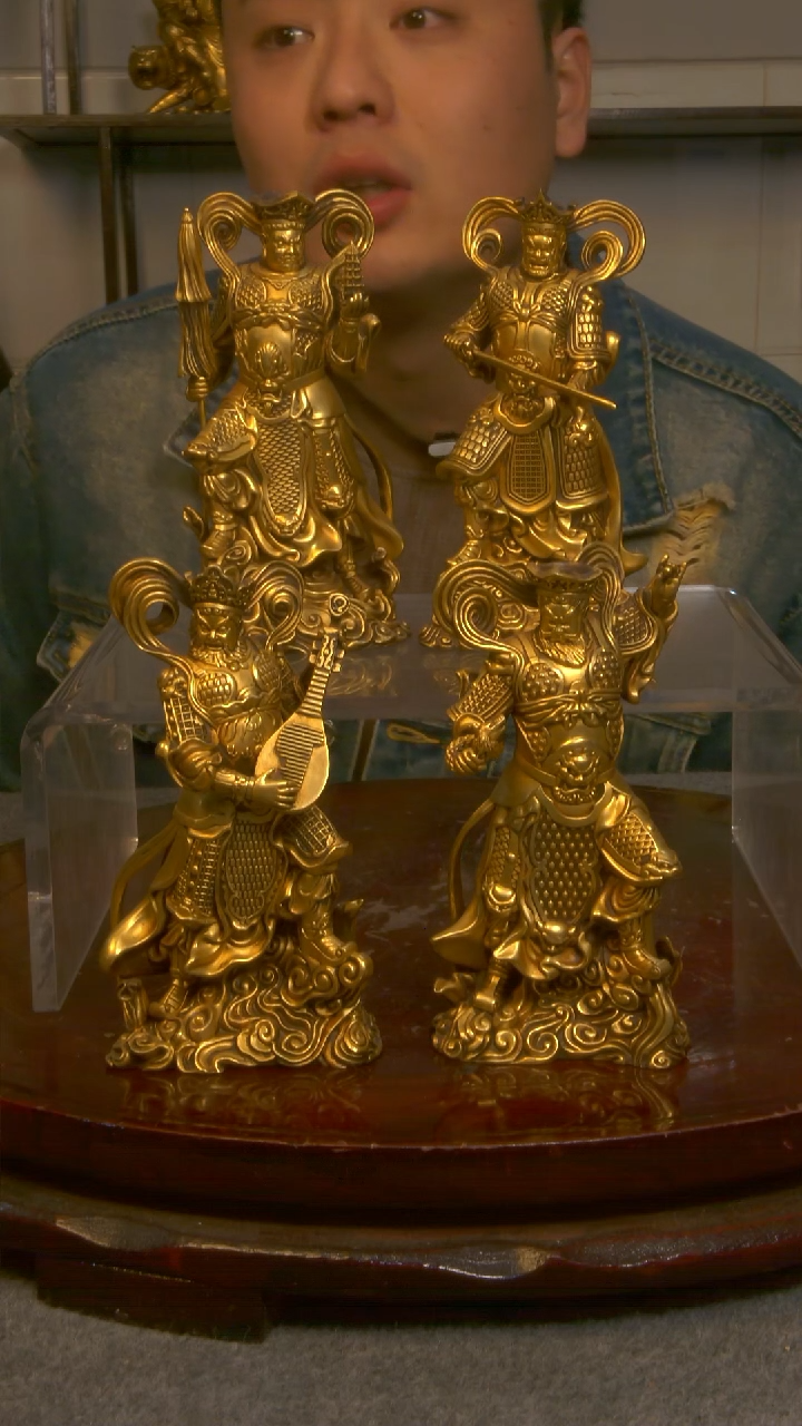 铜山****）收藏摆件00001