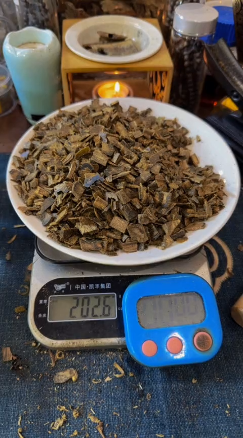 【闪购商品】沉香沉香碎屑紫棋碎料202克
