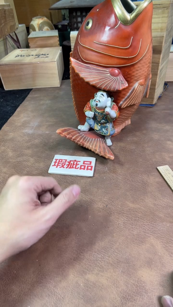 【闪购商品】摆件茶宠瓷器茶具套装