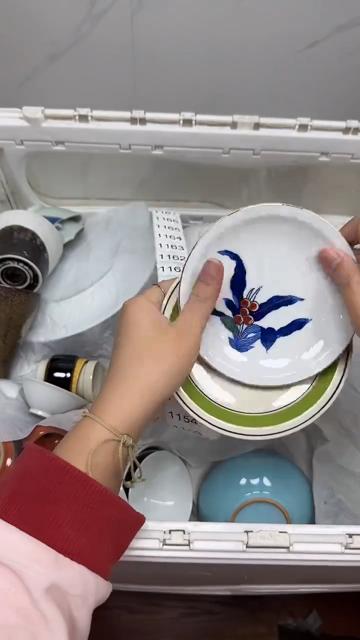 【闪购商品】1150回流瓷器默认微瑕，18.8包邮