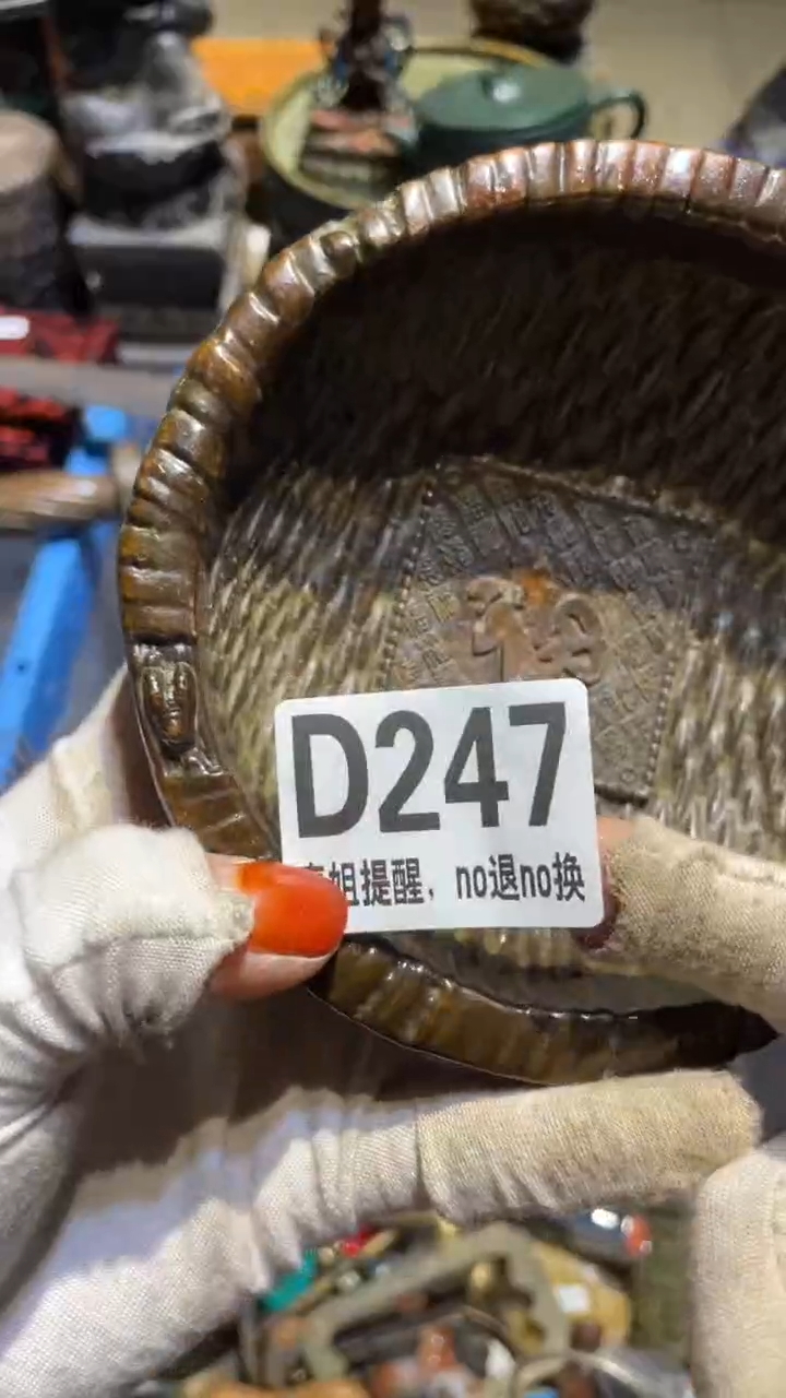 陶瓷红*表姐直播所见所得