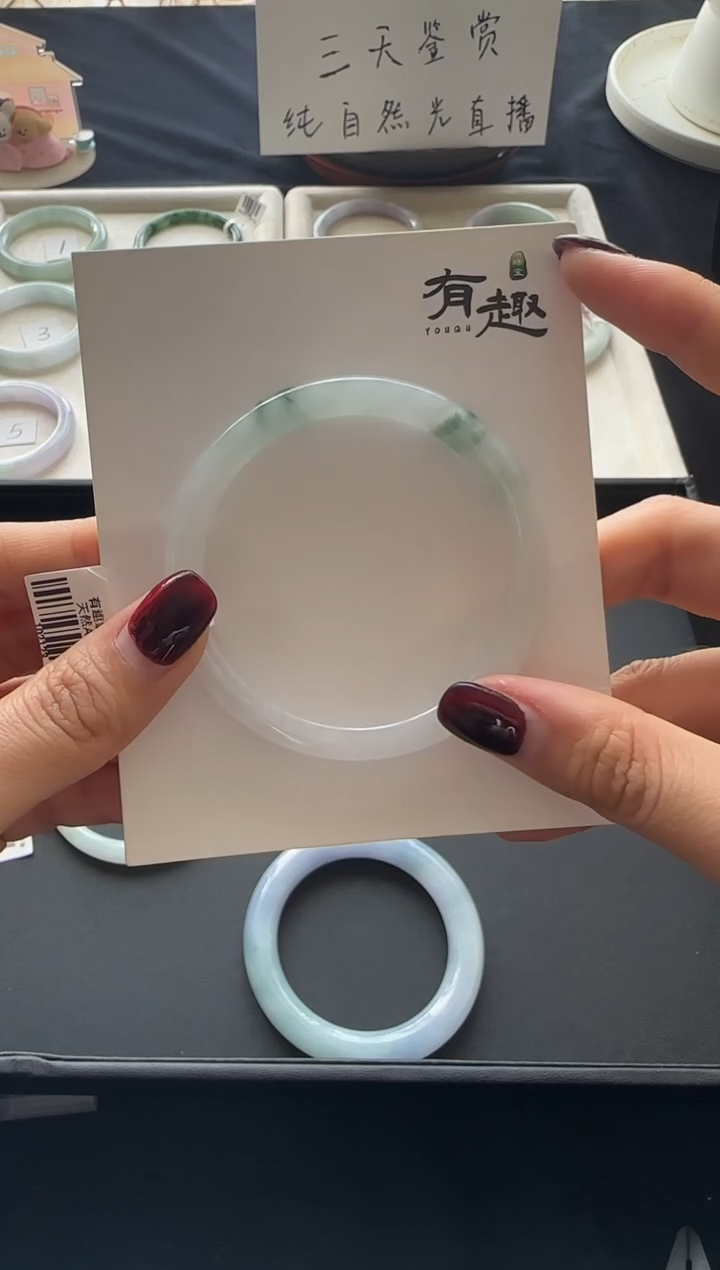 【闪购商品】翡翠手镯未镶嵌54圆条飘花