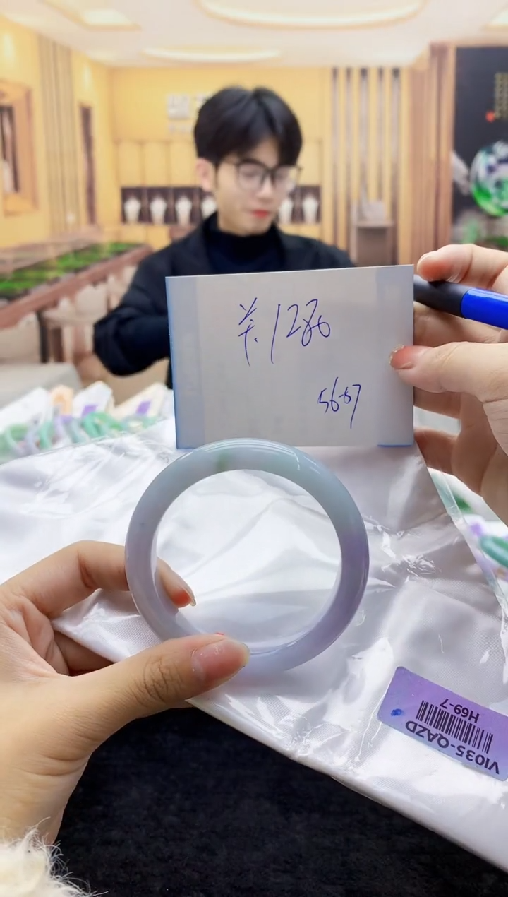 【闪购商品】翡翠手镯未镶嵌     H69-7