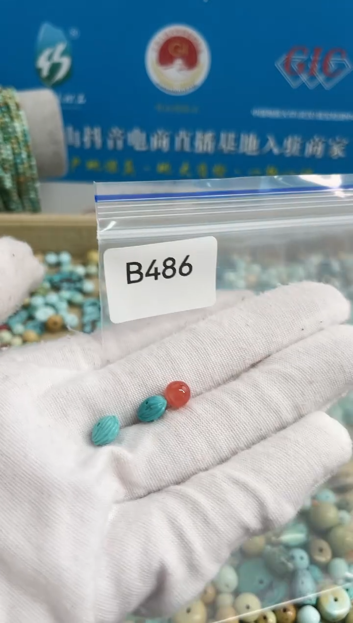 【闪购商品】南红玛瑙珠宝奇石未镶嵌 