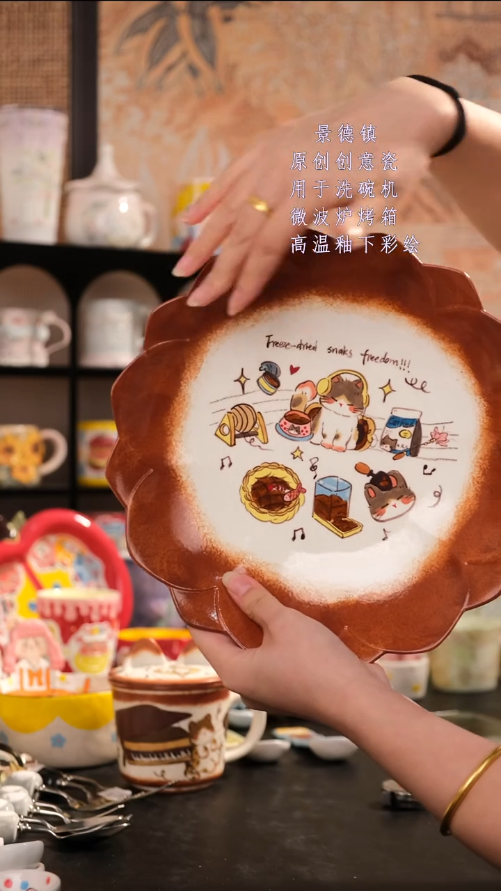 摆件景德镇手工手绘设计师款