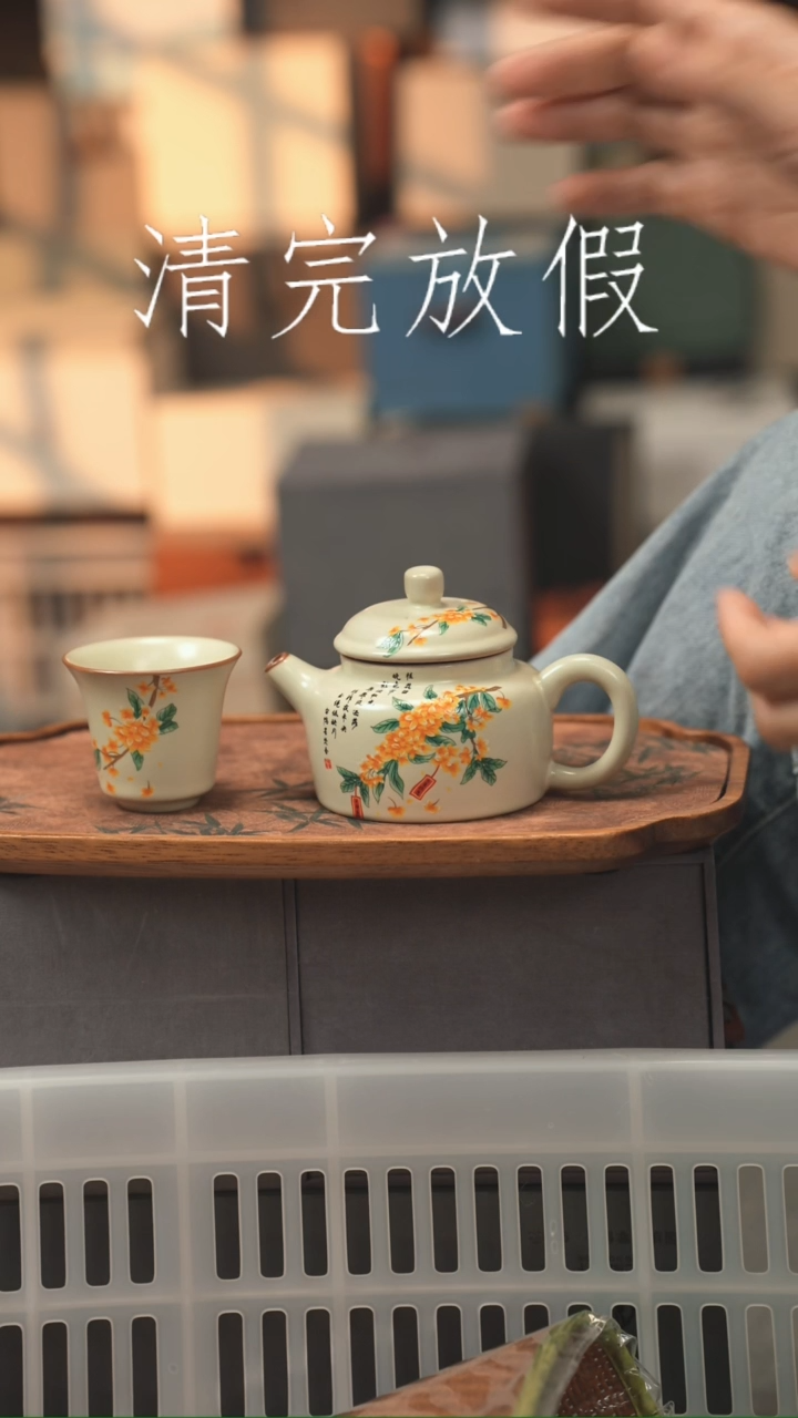 茶器茶器茶器茶器