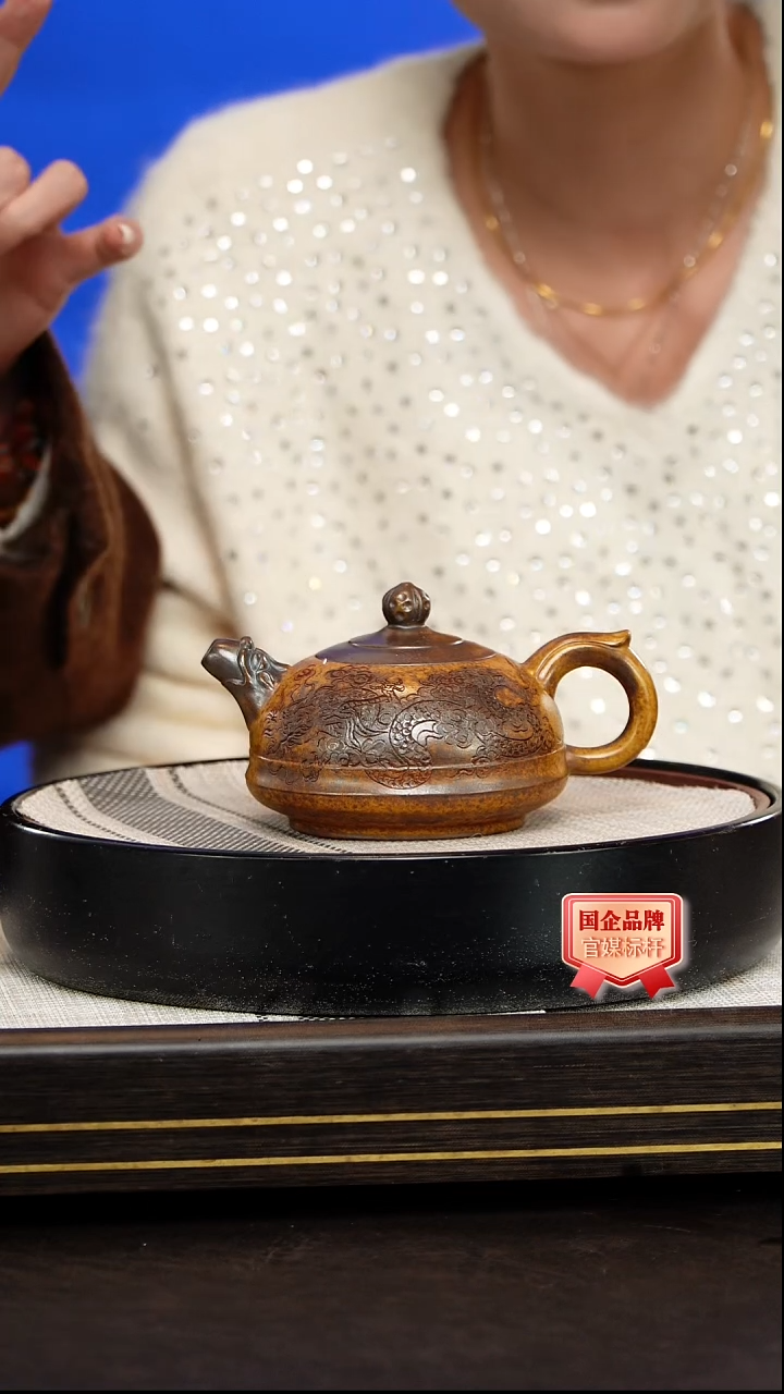 茶壶紫砂张赦棠/