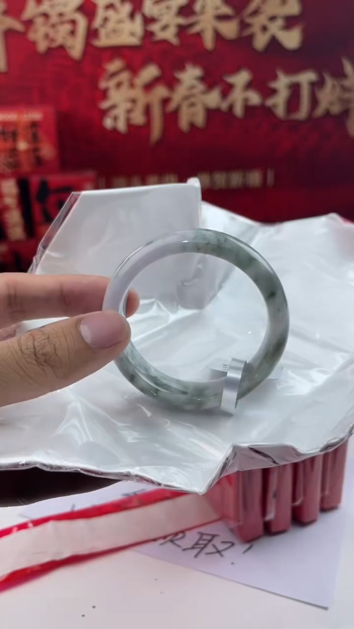 【闪购商品】翡翠手镯未镶嵌4翡翠手镯（微瑕）