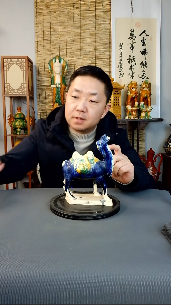 摆件摆件复古风格瓷器