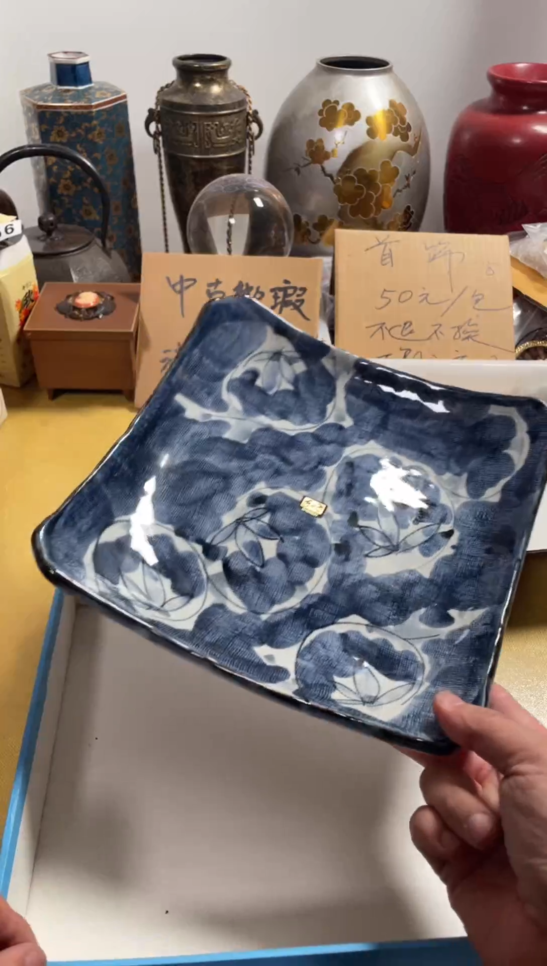 【闪购商品】541中古商品默认微霞