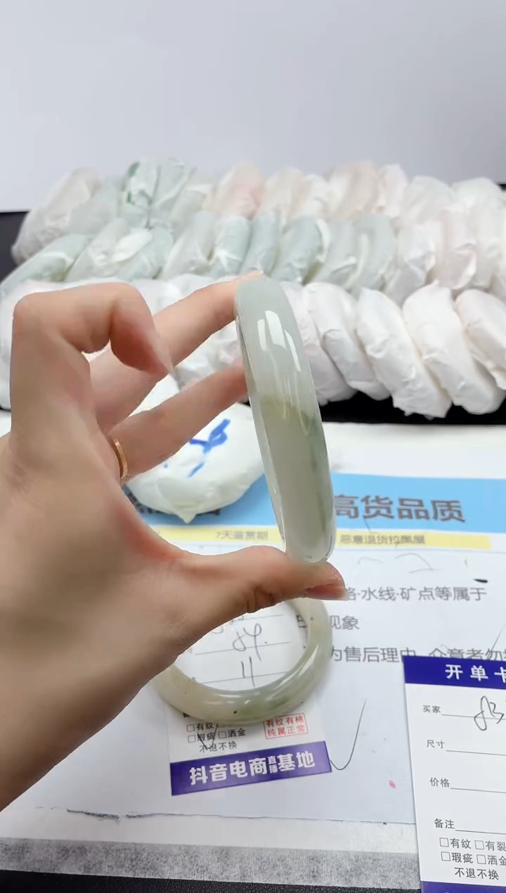 石英质玉手镯未镶嵌31/63T多样性发货