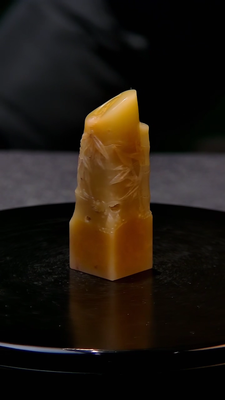 【闪购商品】青田石菜花黄竹节雕钮