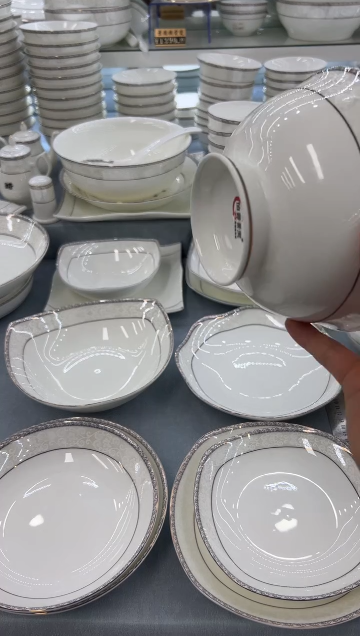 骨瓷玲珑6高6个 