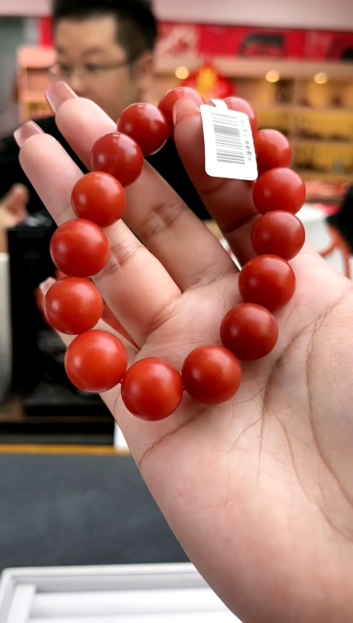 【闪购商品】南红玛瑙卡15南红保山五岔路单圈（二级）未镶嵌一件54