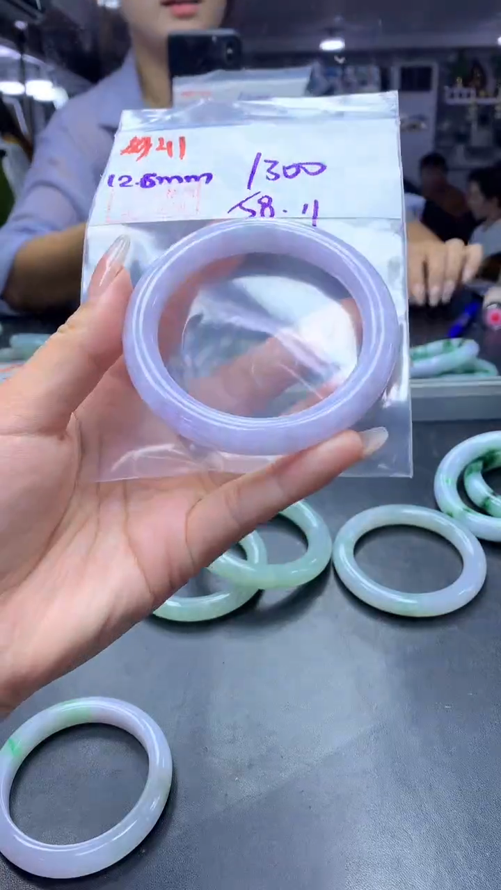 未镶嵌定制翡翠41手镯58+1300元+拍一发一