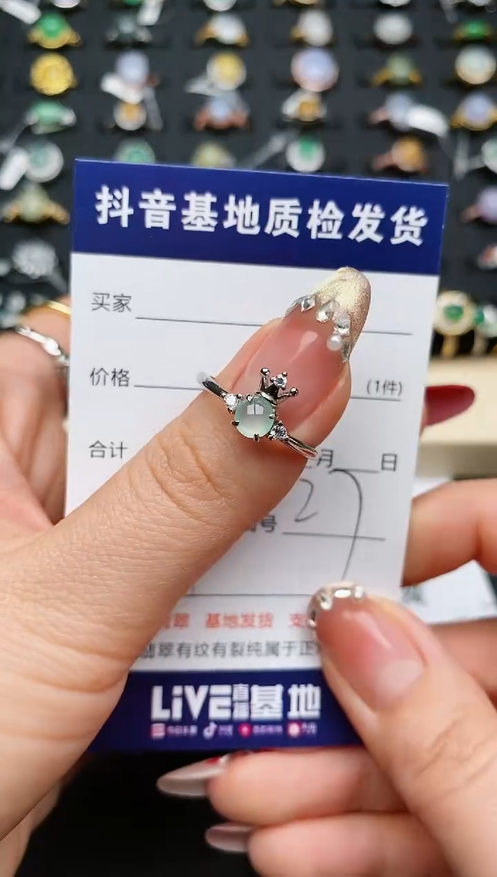 【闪购商品】翡翠戒指银S925镶嵌.........