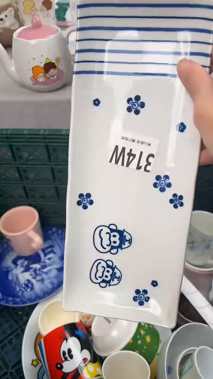 瓷片葵*314W瓷器瓷器瓷器瓷器