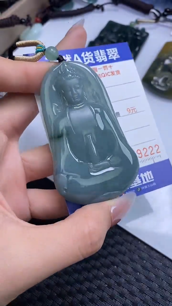 【闪购商品】翡翠颈饰未镶嵌A货翡翠9222
