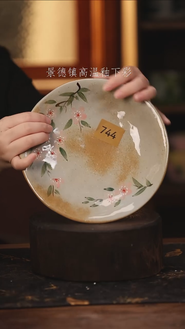 陶瓷景德镇高温釉下手绘陶瓷@L744@